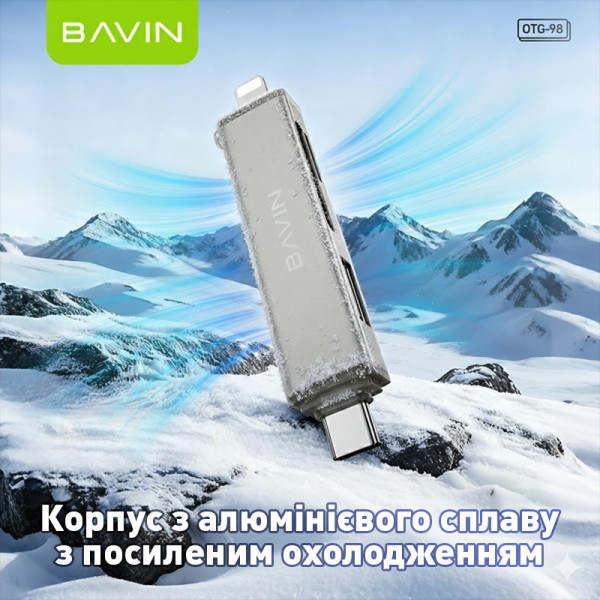 Фото - Кардридер Bavin OTG-98 3 в 1 Type-C/Lightning/TF/SD/USB 2.0 Gray (OTG-98 GY)