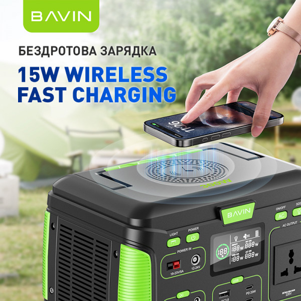 Фото - Зарядна станція універсальна Bavin BST-300 Black-Green