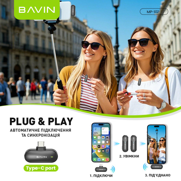 Фото - Мікрофон для смартфона Bavin MP-102 Type-C Black (MP-102 BK)