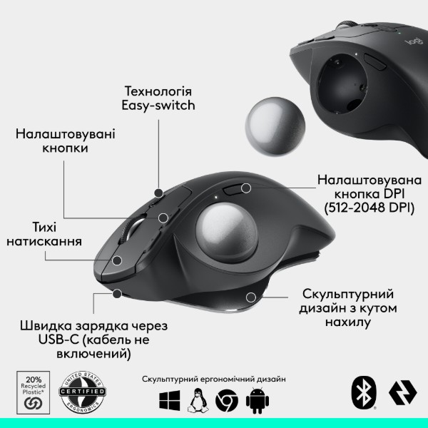 Фото - Миша бездротова Logitech MX Ergo S Advanced Wireless Trackball Graphite (910-007260)