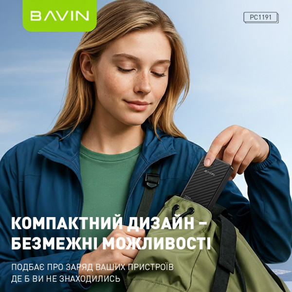 Фото - Батарея мобильная Bavin PC1191 20000 mAh FAST CHARGING 22.5W Black (Y-PC1191-BK)
