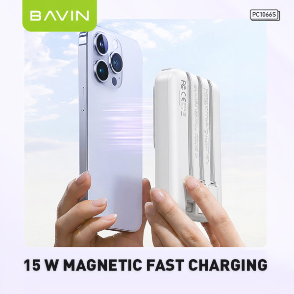 Фото - Батарея мобільна Bavin PC1066S 10000 mAh Wireless FAST CHARGING 22.5W White (Y-PC1066S-WH)