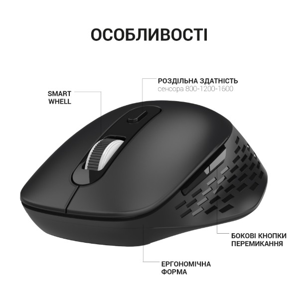 Фото - Миша бездротова OfficePro M230B Silent Click Wireless Black (M230B)