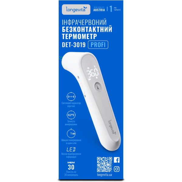 Фото - Термометр Longevita DET-3019