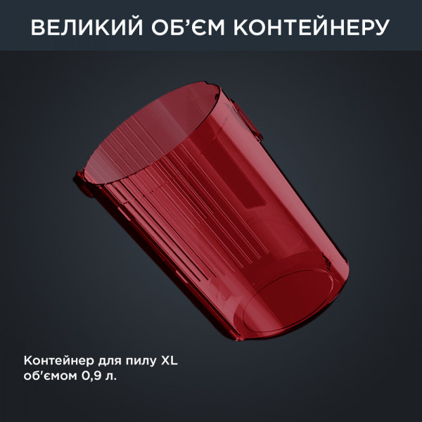 Фото - Пилосос ручний для дому Rowenta RH98A9WO