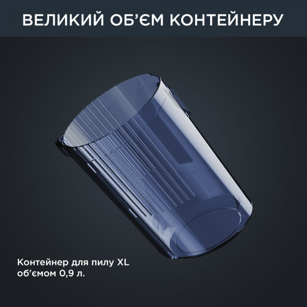 Фото - Уцінка - Пилосос ручний для дому Rowenta RH98C0WO #
