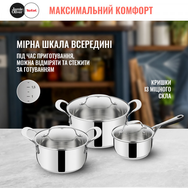 Фото - Набір посуду Tefal E314SA74 Jamie Oliver Kitchen Essential  10 пр (ківш 1,5 л,  кастр 1,5 л/ 3,0 л/ 5,3 л, сковороди 24 см/ 28 см )