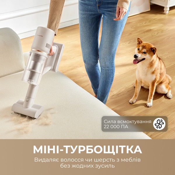 Фото - Пилосос ручний для дому Dreame Cordless Vacuum Cleaner U20 (VPV11A)
