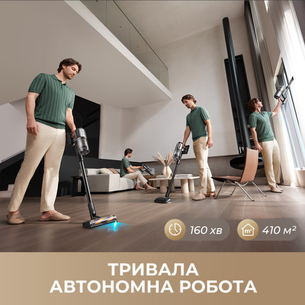 Фото - Пилосос ручний для дому Dreame Z40 Station (VZV33A)
