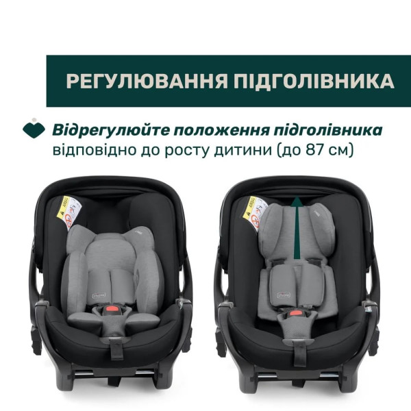 Фото - Автокрісло Chicco First-Seat Recline i-Size гр. 0+ (87100.45)