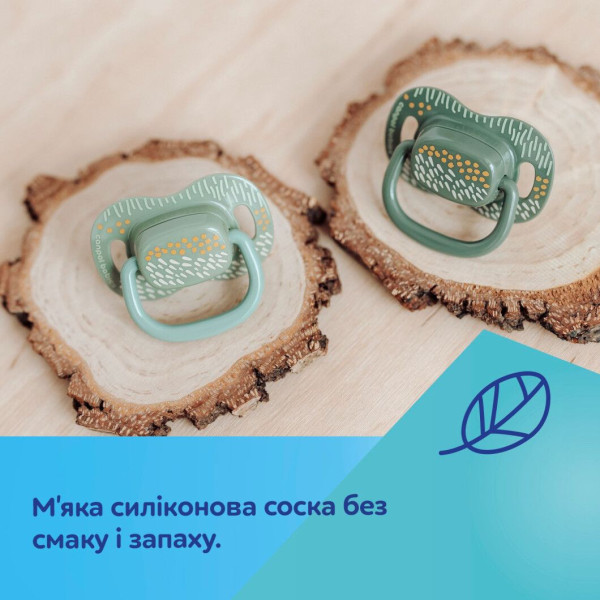 Фото - Симетрична пустушка Canpol babies MOUNTAINS 18+ міс 2 шт. - зелена (34/932_gre)