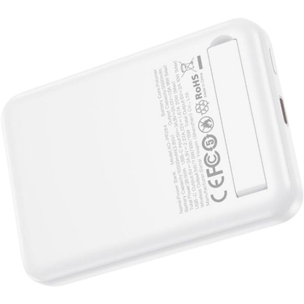 Фото - Батарея мобильная XO PR264 Magnetic MagSafe 15W + PD20W 10000 mAh White