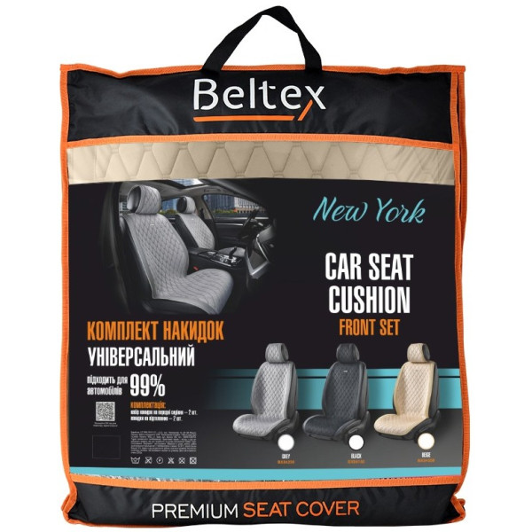 Фото - Комплект накидок на сиденье автомобиля Beltex New York Biege 2 шт. (BX84550)