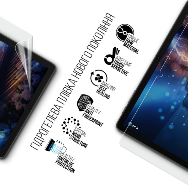 Фото - Защитная пленка для планшета Armorstandart Anti-Blue for Sigma mobile Tab A1035 MAX 11inch (ARM93977)