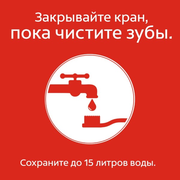 Фото - Зубна щітка електрична Colgate 360 Деревне вугілля в ас.