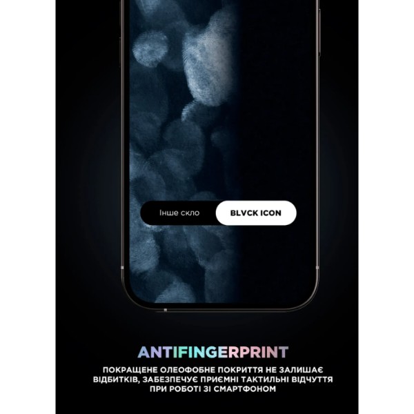 Фото - Защитное стекло для смартфона Armorstandart Supreme Plus Black Icon for Apple iPhone 18 Pro (ARM91941)