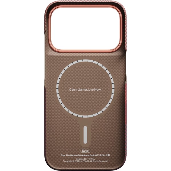 Фото - Чохол для смартфона Pitaka Edge Ultra-Slim Case Over The Horizon Autumn Dusk-03 for iPhone 18 Pro Max/17 Pro Max (KI1810PM)