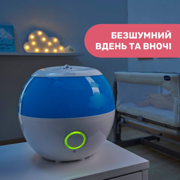 Фото - Зволожувач повітря Chicco HUMI FRESH (08032.00)