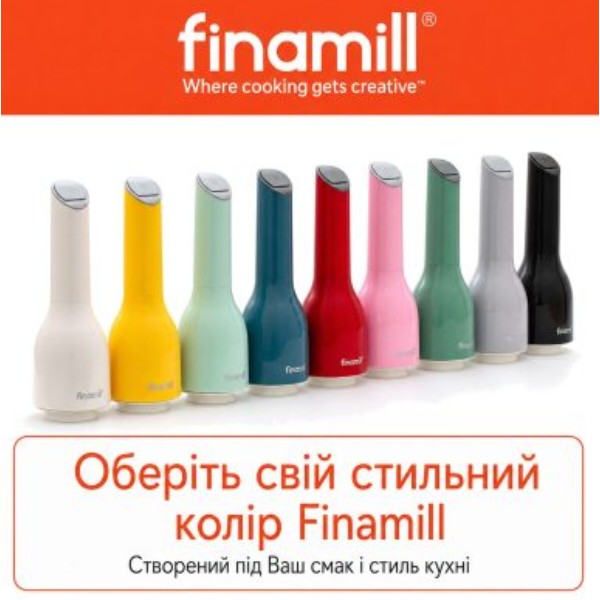 Фото - Млинок для спецій FinaMill GP813437-111OCB