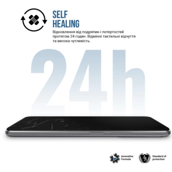 Фото - Защитная пленка для смартфона Armorstandart Matte for Samsung S26 FE 5G (ARM91711)