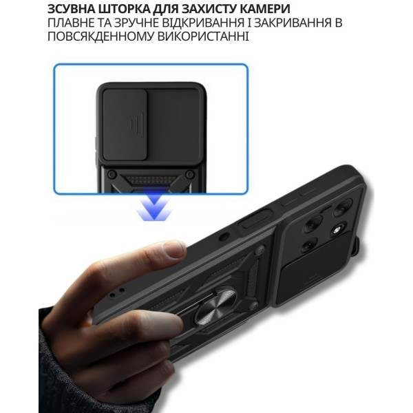 Фото - Чохол для смартфону BeCover for Motorola Moto G56 Black (715036)