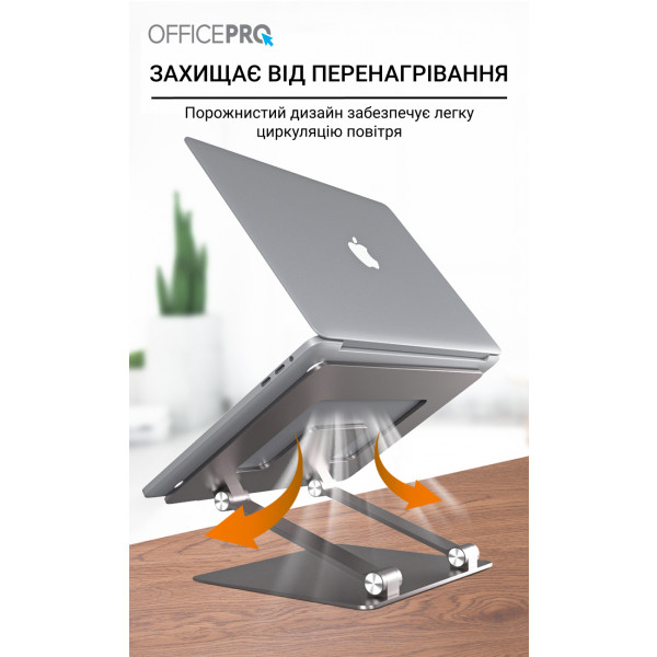 Фото - Подставка под ноутбук OfficePro LS111