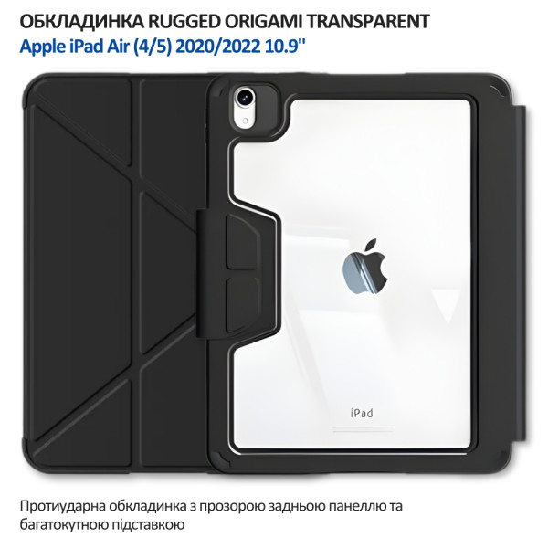 Фото - Чохол для планшета BeCover з кріпленням for Apple iPad Air (4/5) 2020/2022 10.9" Black (714967)