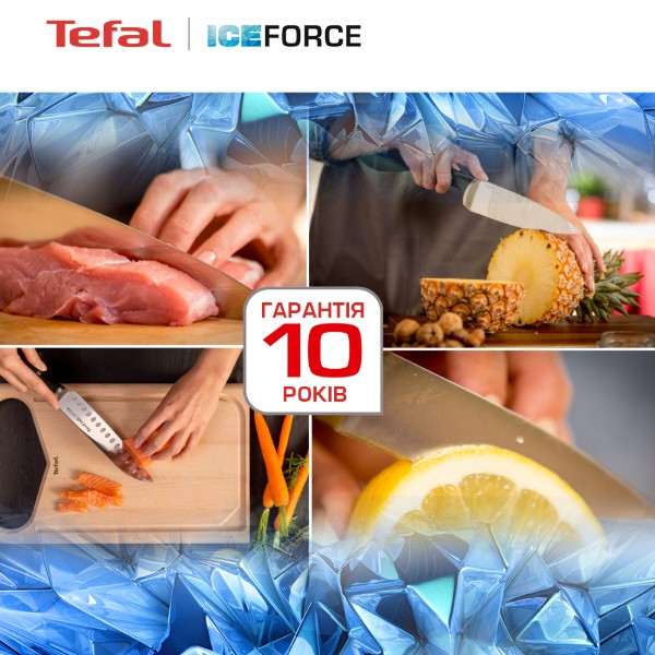 Фото - Нож повара Tefal K2320214 Ice Force 20 см