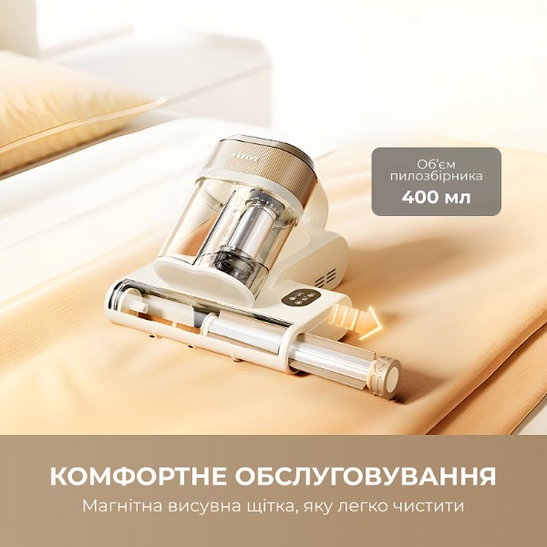 Фото - Пылесос ручной дезинфицирующий Dreame S10 (MSV11A)