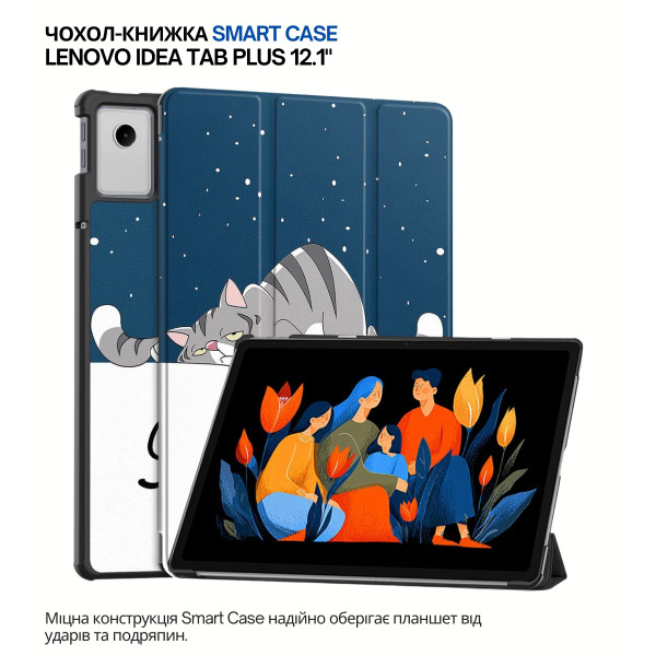 Фото - Чехол для планшета BeCover Smart Case for Lenovo Idea Tab Plus 12.1" Good Night (715088)