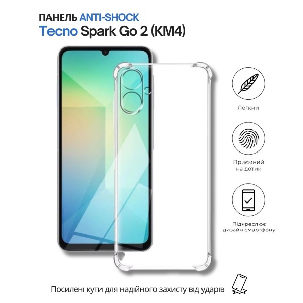 Фото - Чехол для смартфона BeCover Anti-Shock for Tecno Spark Go 2 (KM4) Clear (714705)