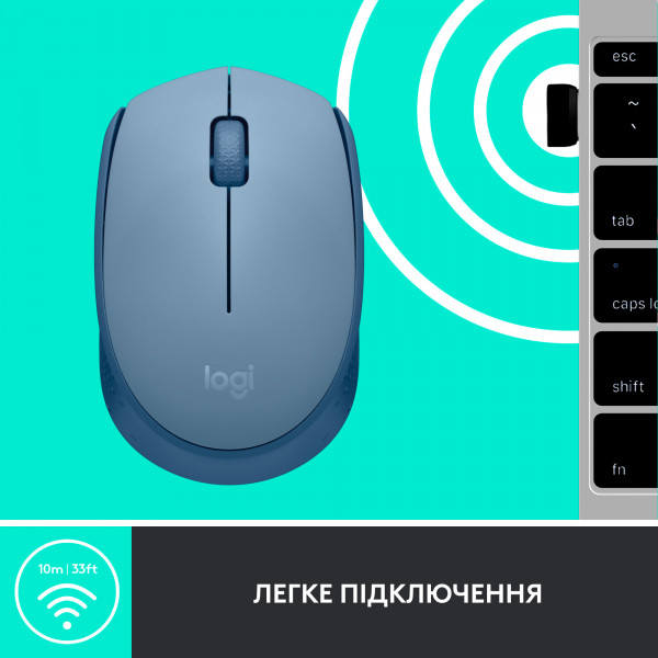 Фото - Мышь беспроводная Logitech M171 Blue Grey (910-006866)