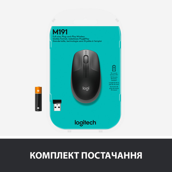 Фото - Миша бездротова Logitech M190 Charcoal (910-005905)
