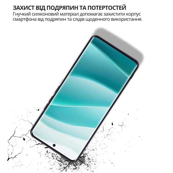 Фото - Чохол для смартфона BeCover for Xiaomi Redmi Note 15 Pro Plus 5G Black (714976)