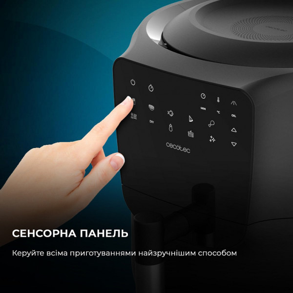 Фото - Мультипіч Cecotec Rain Pack (CCTC-03305)