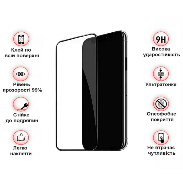 Фото - Захисне скло для смартфону BeCover for Apple iPhone 15 Plus Black (709788)