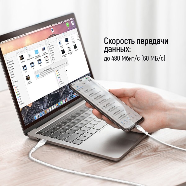 Фото - Кабель Colorway Type-C - Type-C (PD Fast Charging 240W) 5А 1м білий (CW-CBPDCC065-WT)