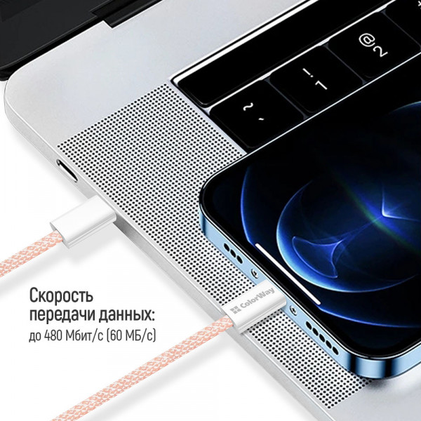 Фото - Кабель синхронізації даних Colorway Type-C - Apple Lightning (PD Fast Charging 27W) 1м рожевий (CW-CBPDCL061-P)