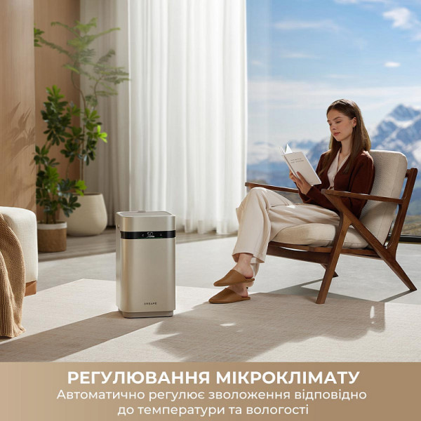 Фото - Зволожувач повітря Dreame H40 (CVF13A)