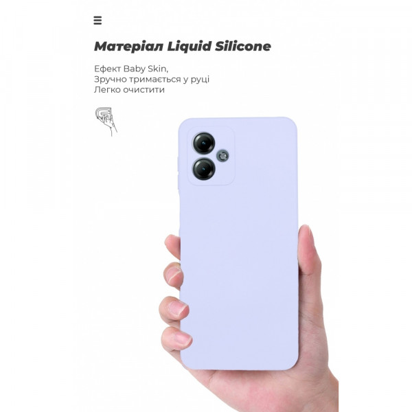 Фото - Чохол для смартфону Armorstandart Icon Case for Motorola G14 Camera cover Lavender (ARM70476)