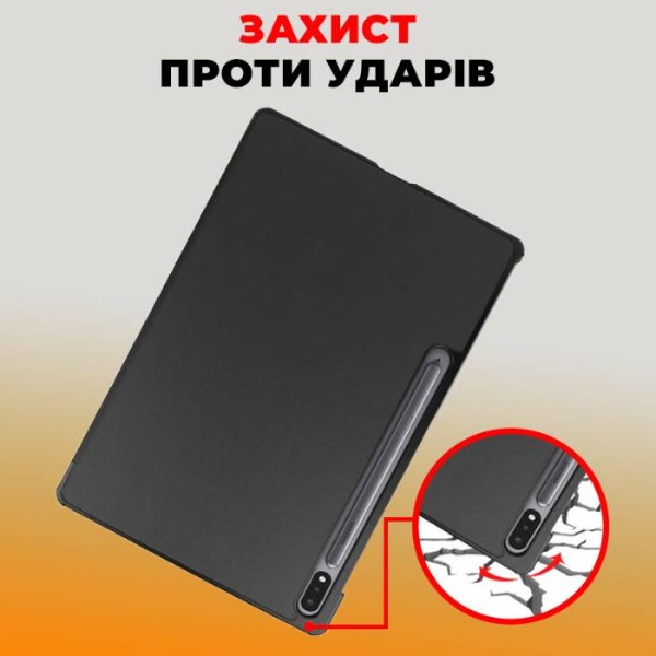 Фото - Чехол для планшета AIRONPremium for Samsung Galaxy Tab S9 Plus/S9FE Plus 12.4''2023 + защ.пленка и салф. Black (4822352781109)