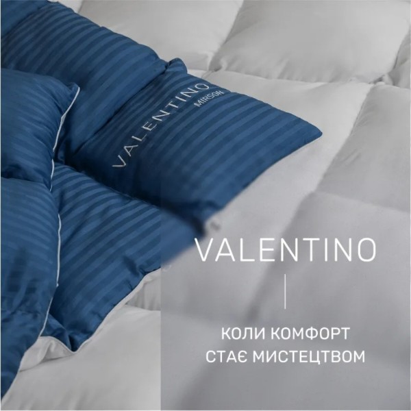Фото - Одеяло детское демисезонное MirSon пуховое Valentino 031 110х140 см (2200000017178_031)