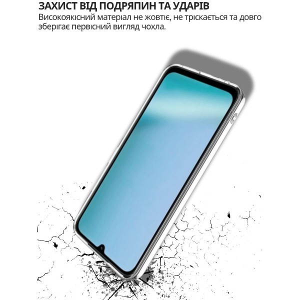 Фото - Чехол для смартфона BeCover for Poco C85 4G Transparancy (714676)