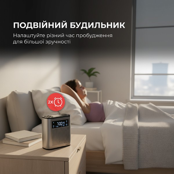 Фото - Радиоприемник Sharp DR-P530 (GY)
