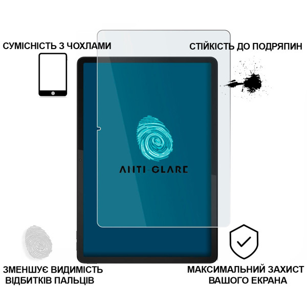 Фото - Защитное стекло для планшета BeCover Matte Anti-Glare for Lenovo Idea Tab Plus 12.1'' (714905)