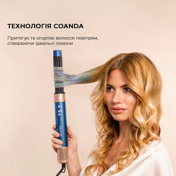 Фото - Стайлер CECOTEC Bamba CeramicCare 8in1 AirGlam Blue