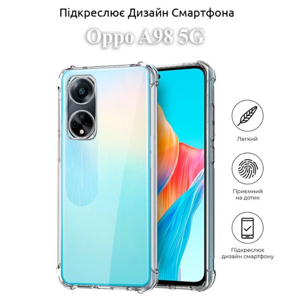 Фото - Чехол для смартфона BeCover "Панель Anti-Shock BeCover для Oppo A98 5G Clear (709854)