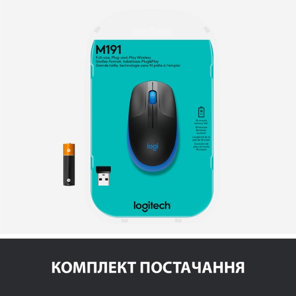 Фото - Миша бездротова Logitech M190 Blue (910-005907)
