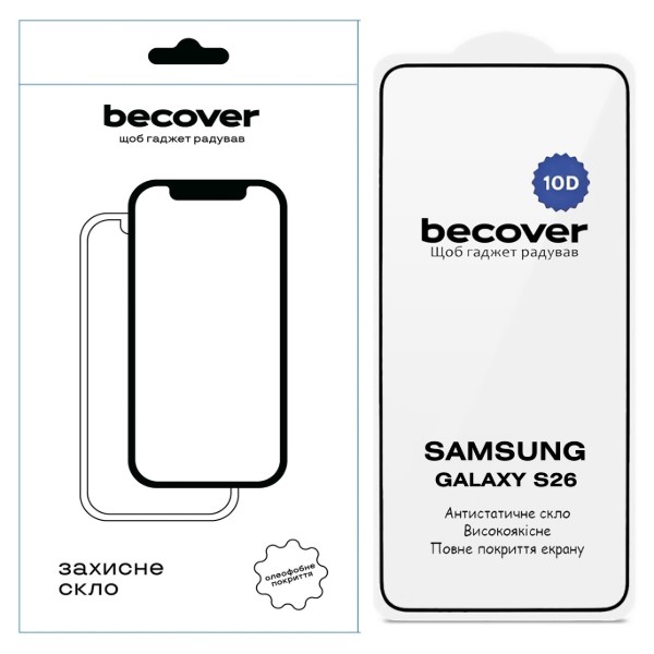Фото - Защитное стекло для смартфона BeCover for Samsung Galaxy S26 SM-S942 10D Black (714766)