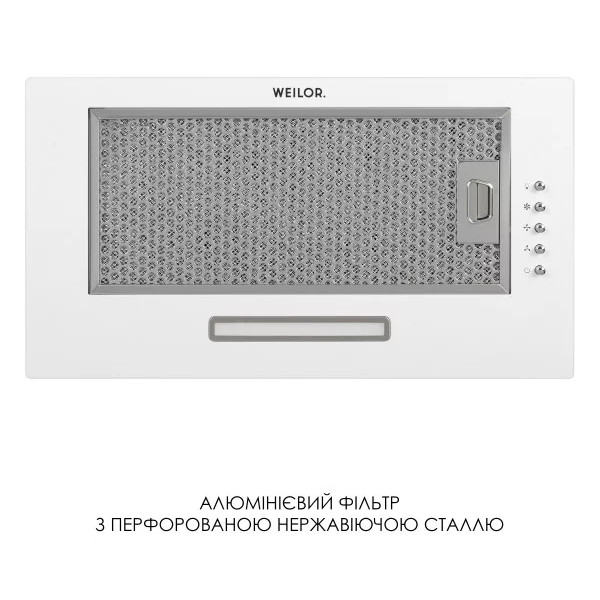 Фото - Вытяжка встраиваемая Weilor WB 64 WH